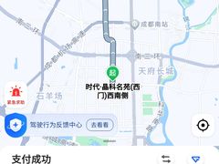 -三只耳冷锅鱼火锅(玉林店)