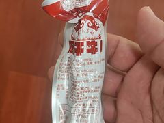 -世罕牛肉干(道里菜市场店)