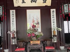 -上海醉白池公园