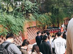 -郭阿姨月亮馍