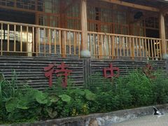 -武陵山森林公园