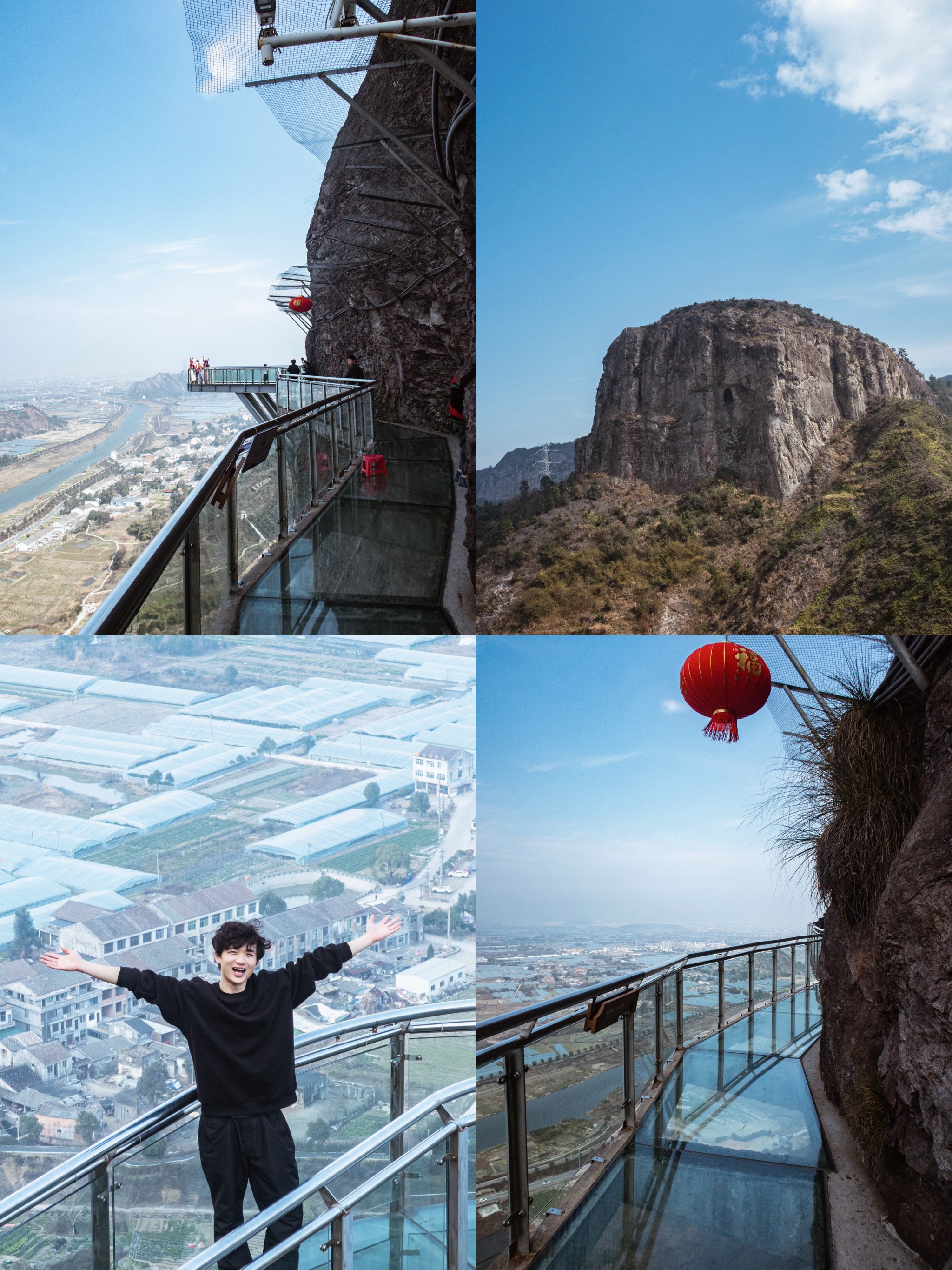 流石山玻璃栈道图片