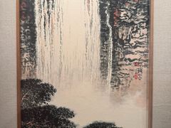 -南京书画院金陵美术馆