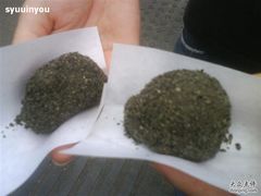 叶氏麻糍-叶氏麻糍(鼓浪屿店)