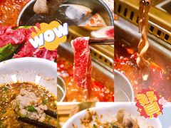 -雾都渣渣火锅(南城智汇城店)
