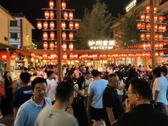 -沙州食驿·非遗小吃夜市