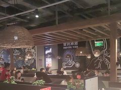 -管氏翅吧(台湾街店)