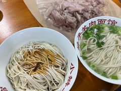 -小辫子羊肉面馆(周东店)