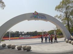 -上海鲜花港