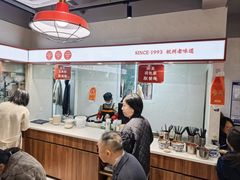 -文武王氏烧饼·无矾油条(西溪路店)