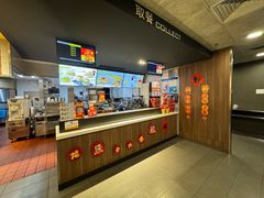 -麦当劳(田林好又多店)