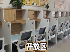 -北青自习室(清源路店)