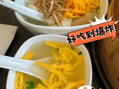 -锡笼记·无锡小笼(方塔店)