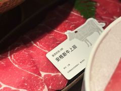 -巴奴毛肚火锅(京西大悦城店)