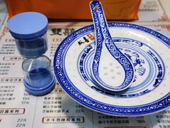 -双喜老铺(人民广场店)