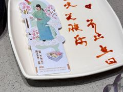 -海底捞火锅(荣盛广场店)