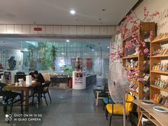 -袁亮今日陶艺(苹果社区总店)