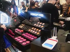 -新罗免税店(首尔总店)