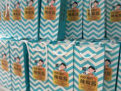 -莆田餐厅PUTIEN(宁波阪急店)