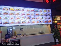 -紫光园·烤鸭(吕家营店)