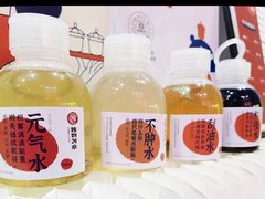 -炖物24章·顺时轻养茶(杭州大厦店)