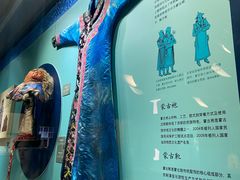 -马鞍山市博物馆