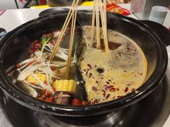 -钢管厂五区小郡肝串串香(南山店)