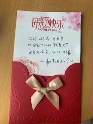 -东方幸福国际母婴月子会所