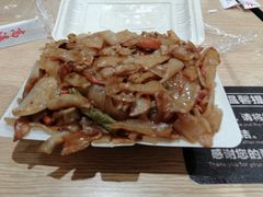 -AEON永旺(东方宝泰店)