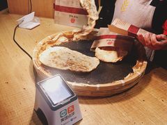-阿甘锅盔(合生汇购物中心店)