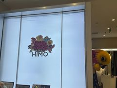 -海马体照相馆(上海宝山万达广场店)