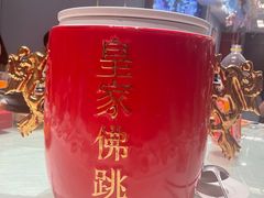 -赣悦轩·四季小馆