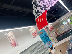 -北京华联购物中心(天通苑店)