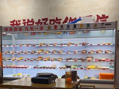 -黔哆哆地摊酸汤火锅(清湖店)