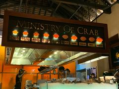 -Ministry of Crab(科伦坡店)