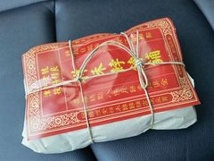 -祥禾饽饽铺·中式糕点(天津河西万科广场店)