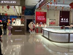 -万达广场(松江店)