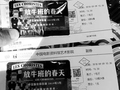 -中影国际影城(小西天CINITY店)