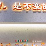 被这台式小吃馋哭[流泪]我能炫一大盘