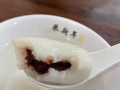 -朱新年·苏式汤团·面点(北寺塔店)