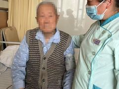 -佛山复星禅诚医院