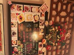-玫瑰甜品(文明路店)