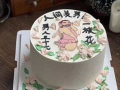 -蜜肆动物奶油蛋糕·个性定制·下午茶甜品