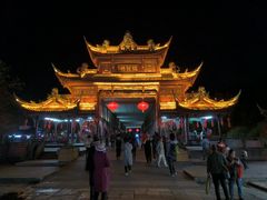 -崇州市街子古镇