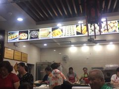 -荣阳楼(山塘街店)