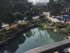 -旺山·浪头人家