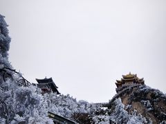 -老君山风景名胜区