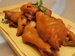 -天怡興·百年蒸饺(中心书城店)