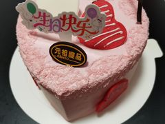 -GANSO元祖食品(双井店)