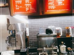 -星巴克(北京三里屯SOHO一店)